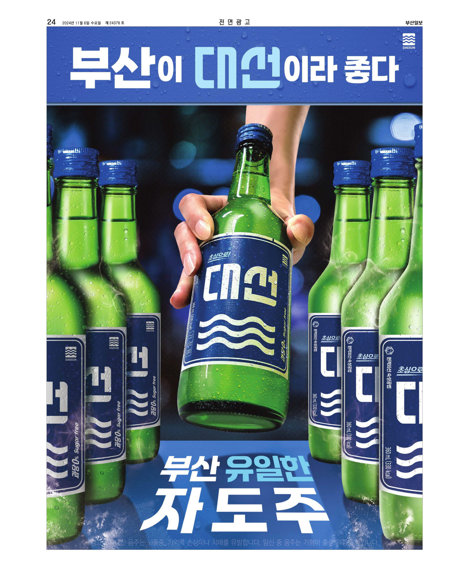 미리보기 이미지