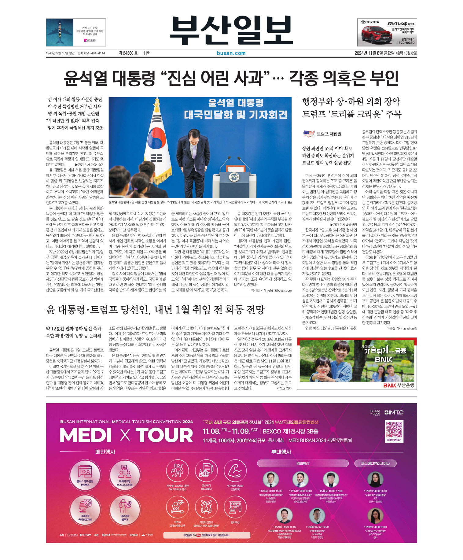 미리보기 이미지