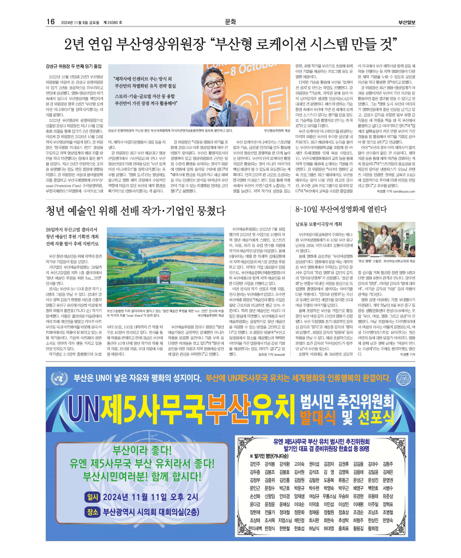 미리보기 이미지