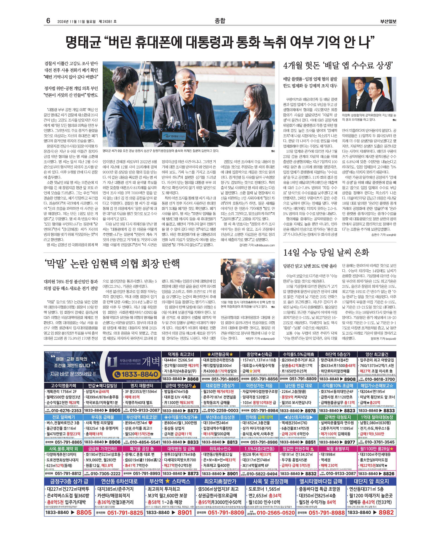 미리보기 이미지
