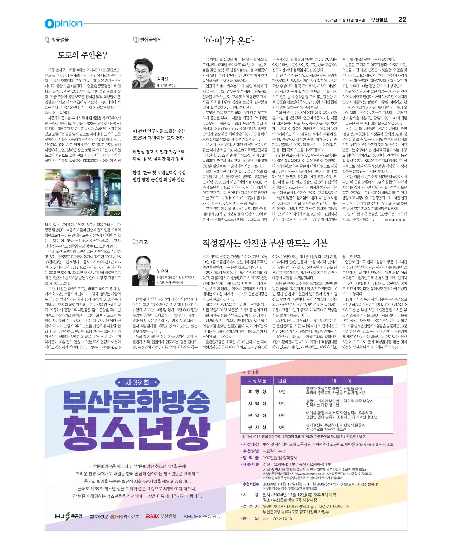 미리보기 이미지