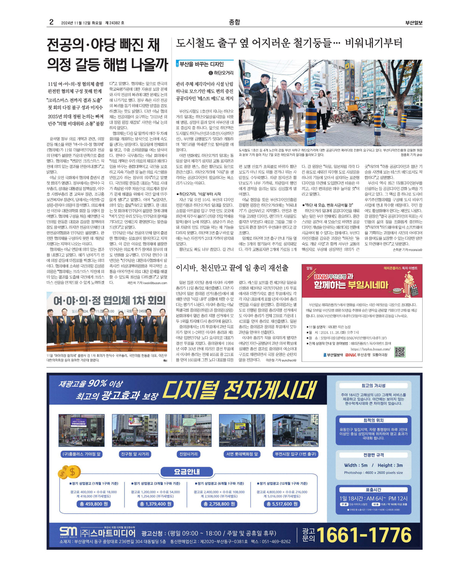 미리보기 이미지