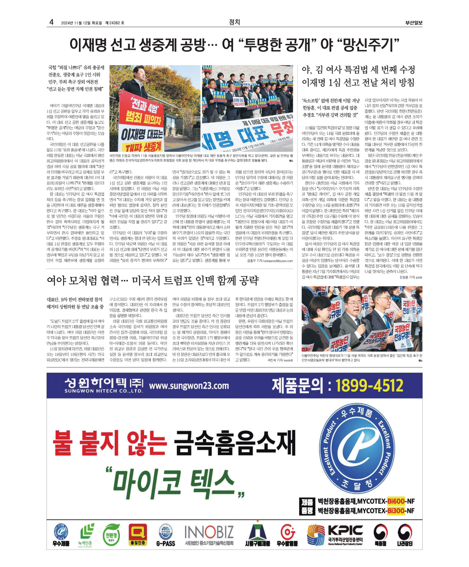 미리보기 이미지