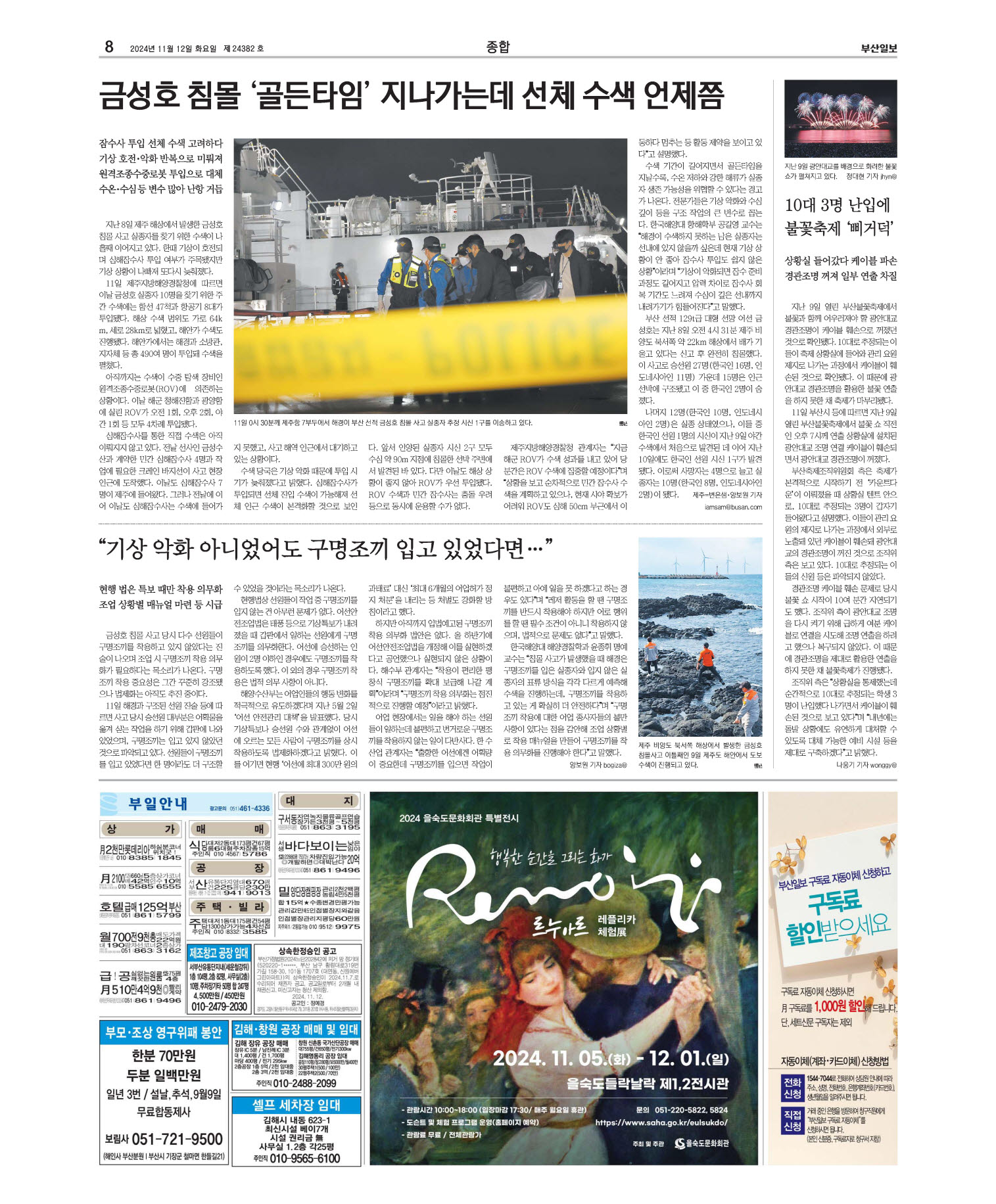 미리보기 이미지