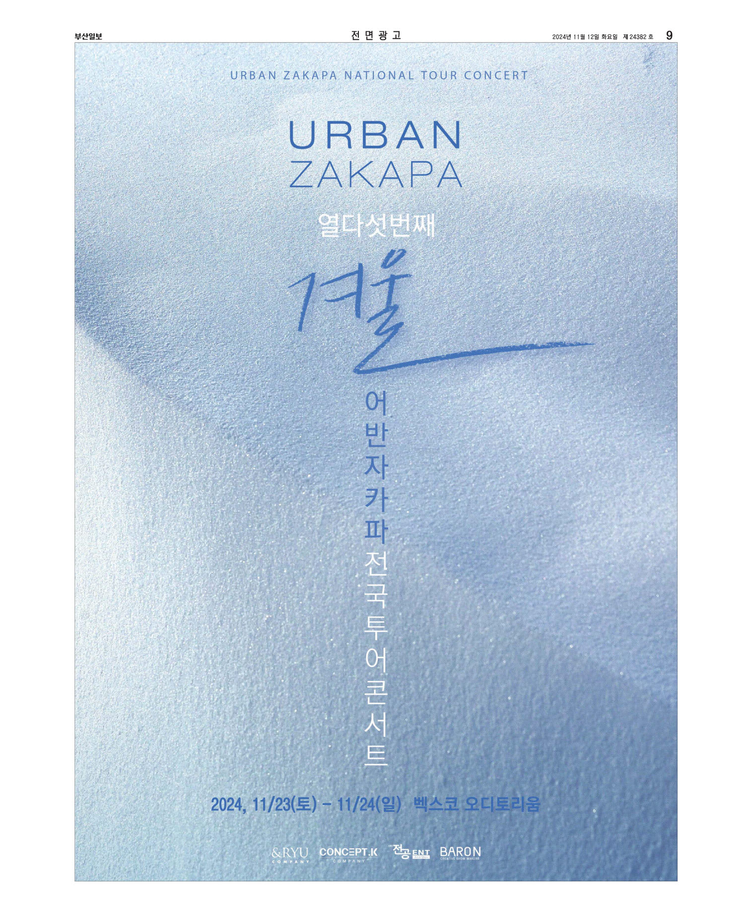 미리보기 이미지