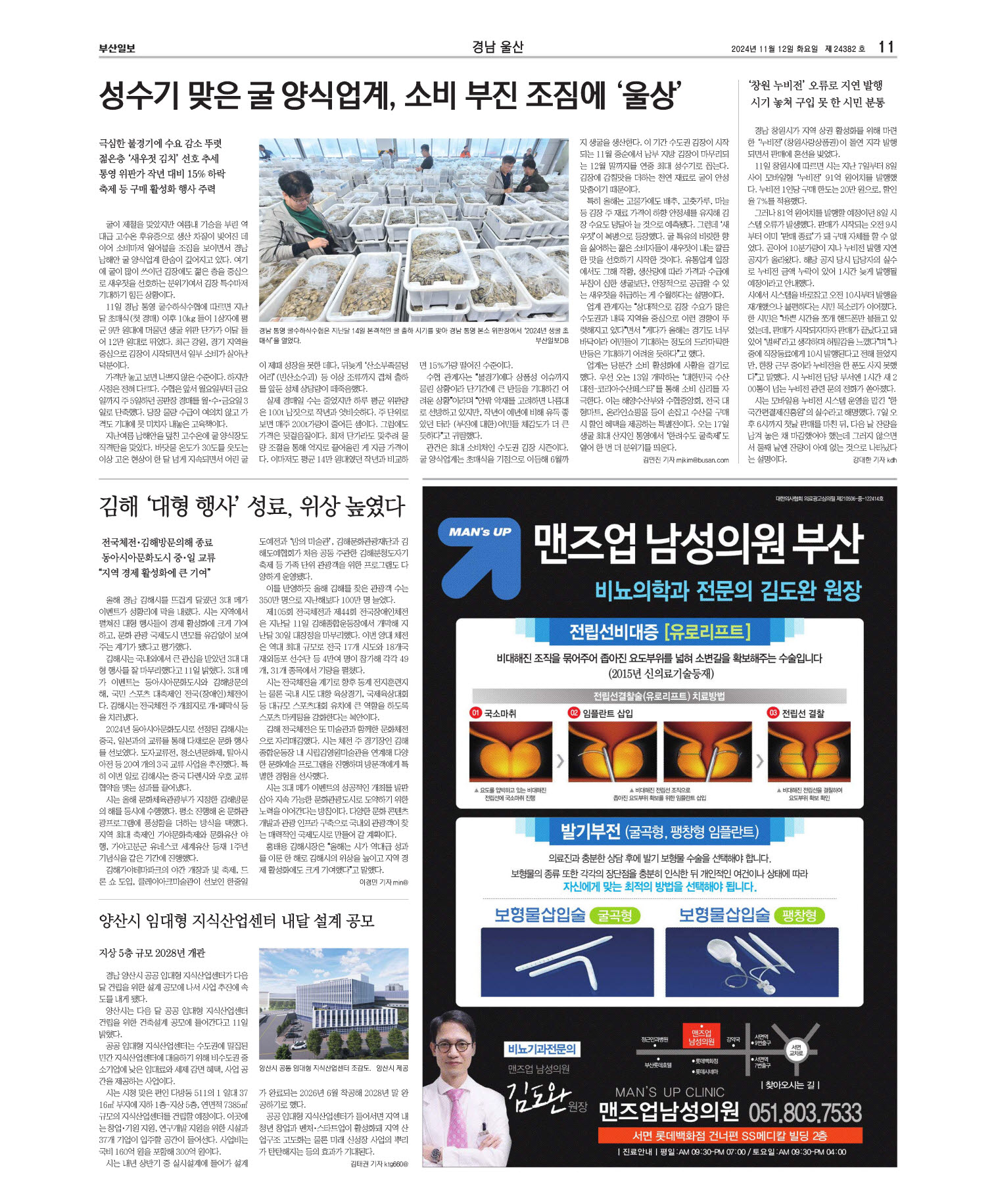 미리보기 이미지