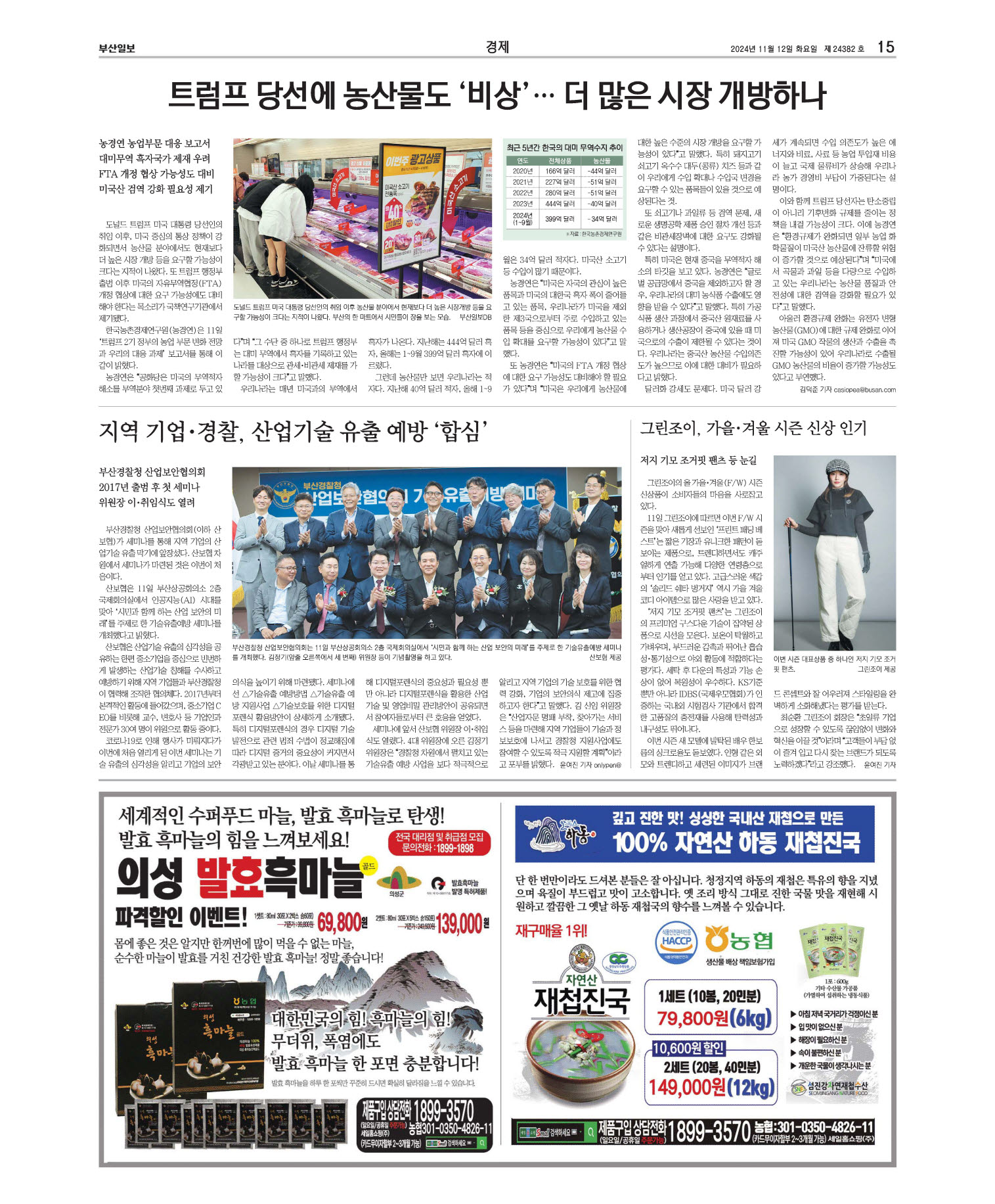 미리보기 이미지