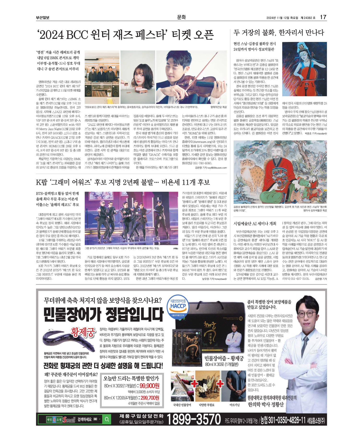 미리보기 이미지