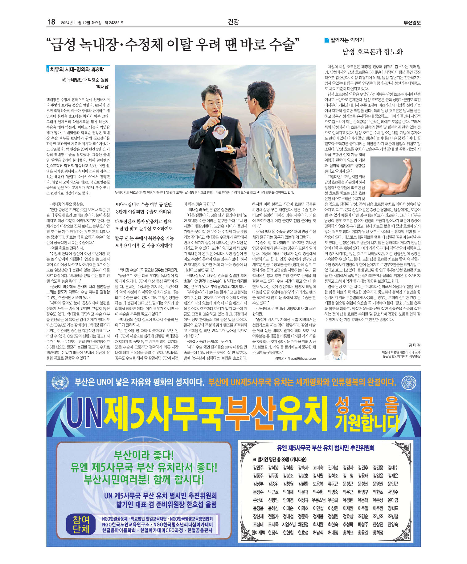 미리보기 이미지