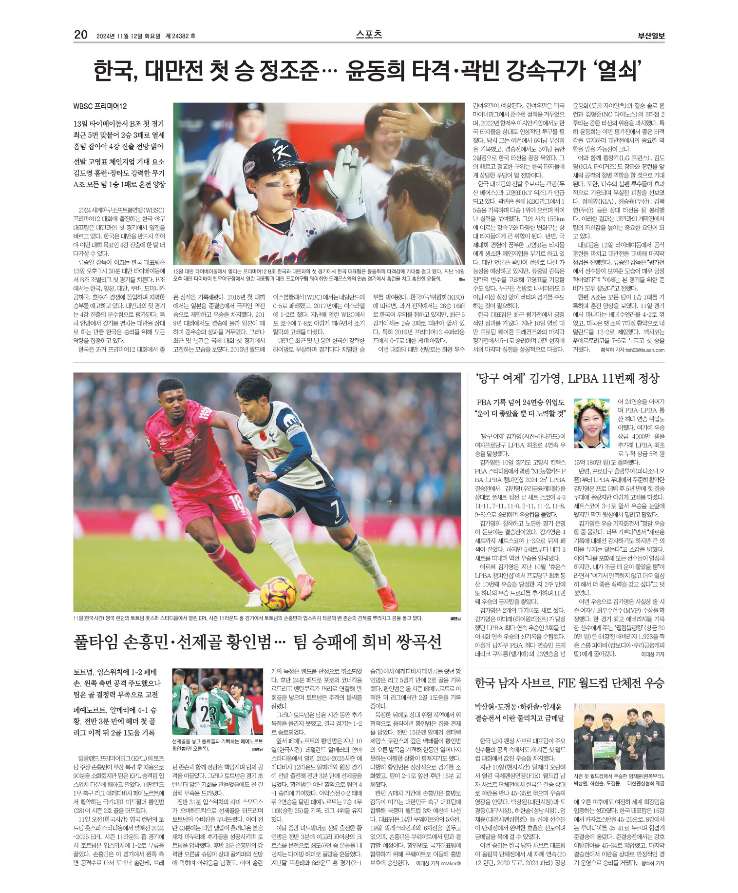 미리보기 이미지