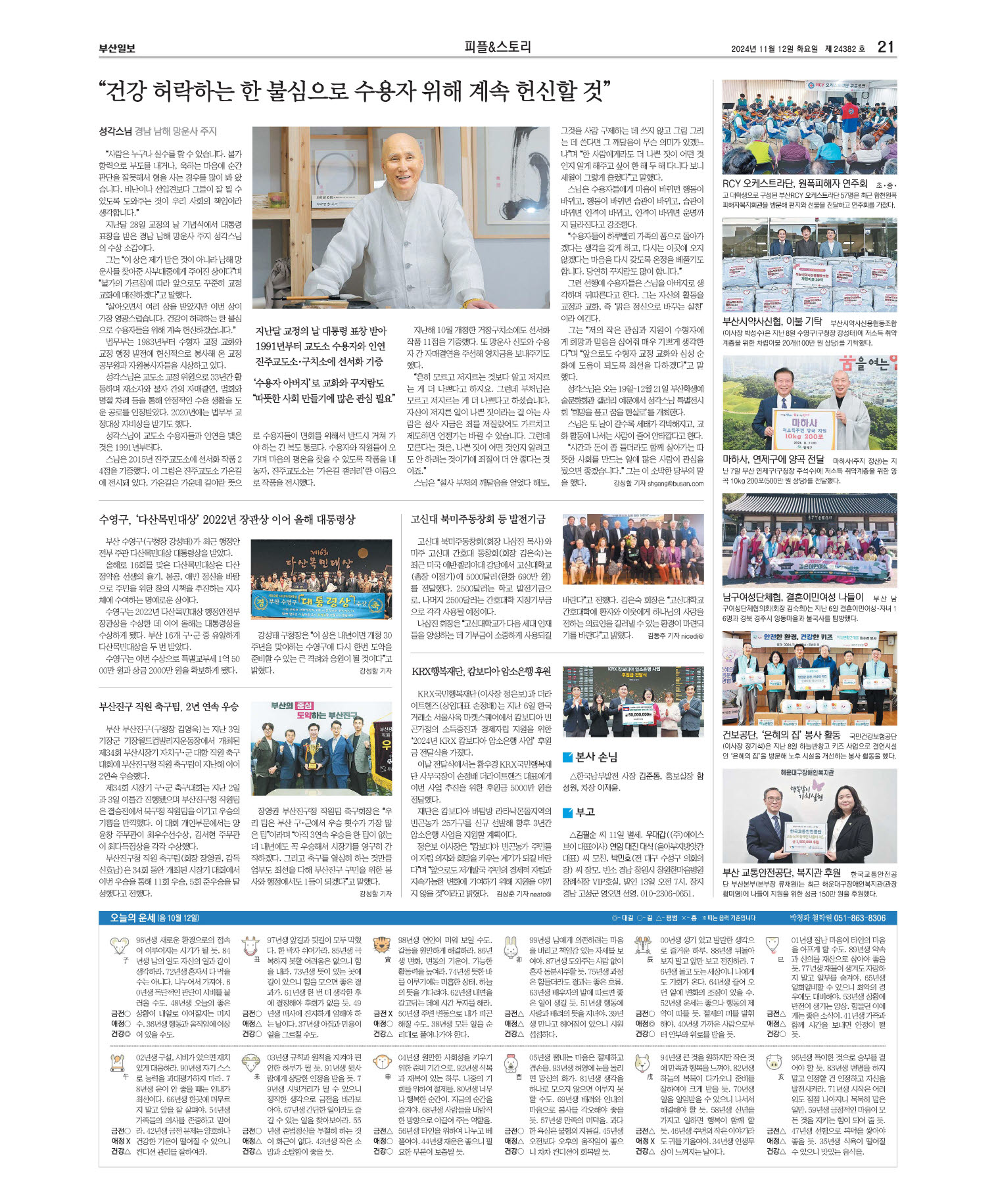 미리보기 이미지