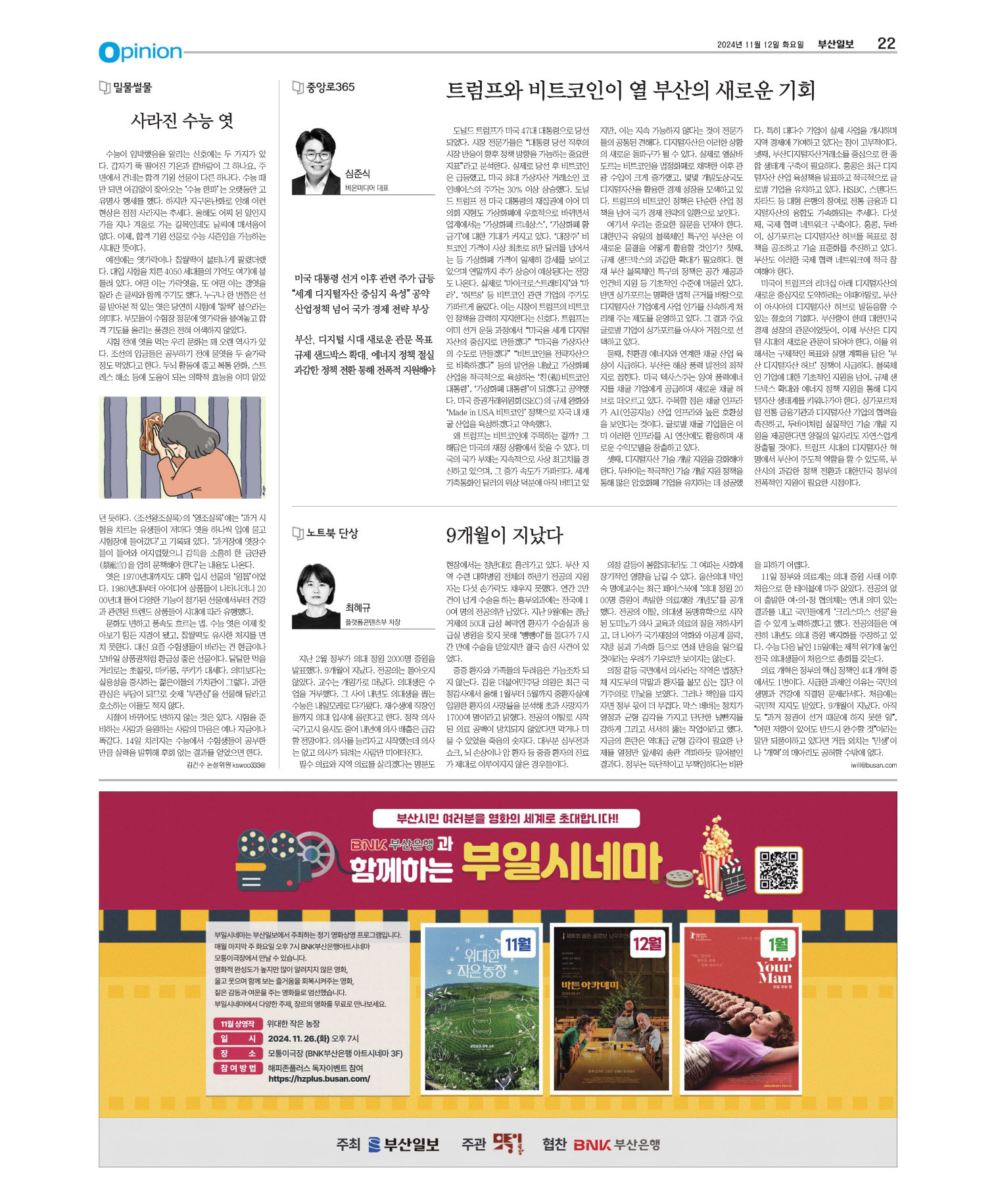 미리보기 이미지