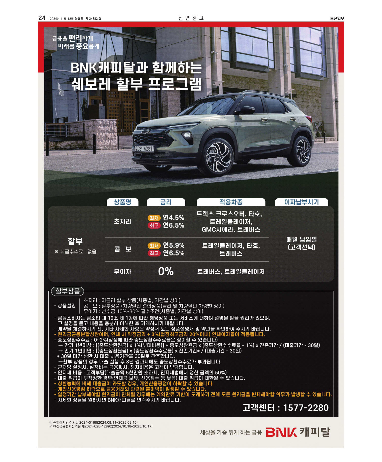 미리보기 이미지