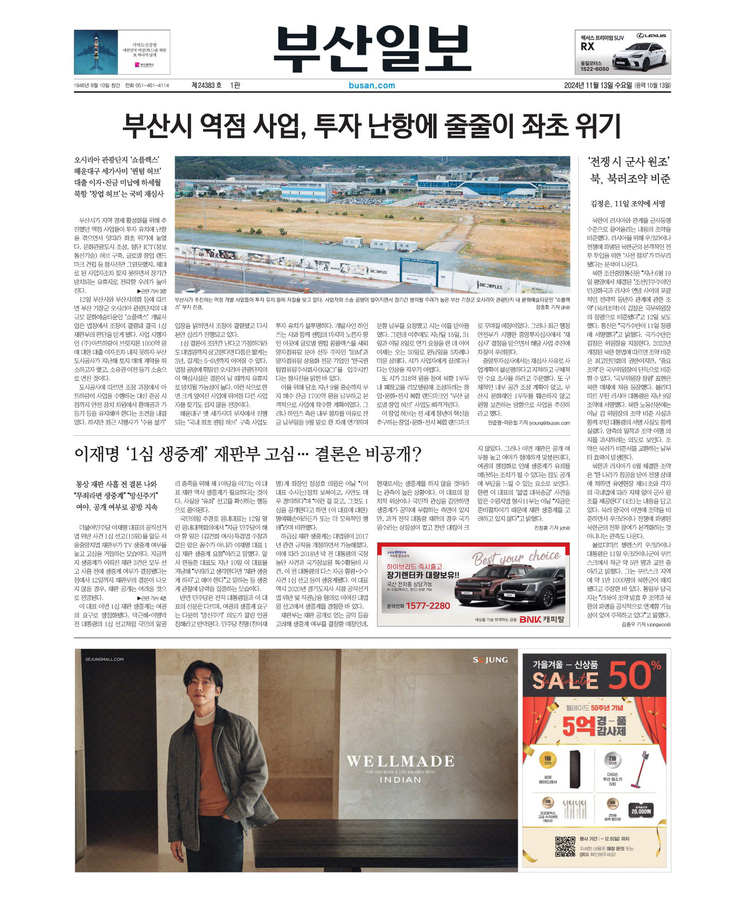 미리보기 이미지