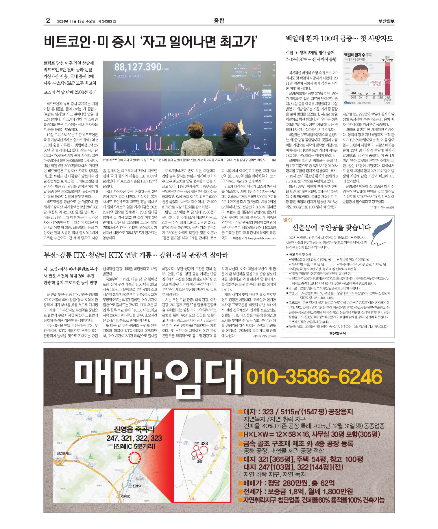 미리보기 이미지
