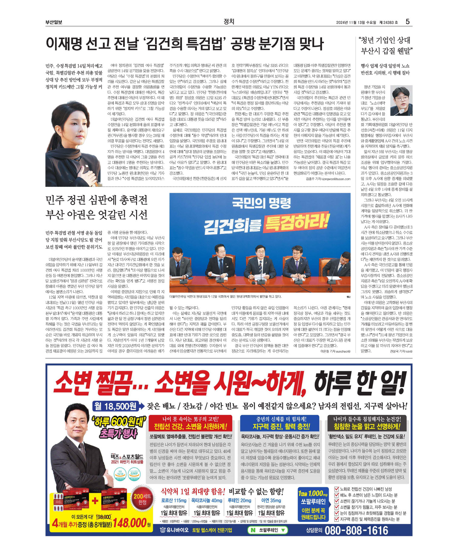 미리보기 이미지