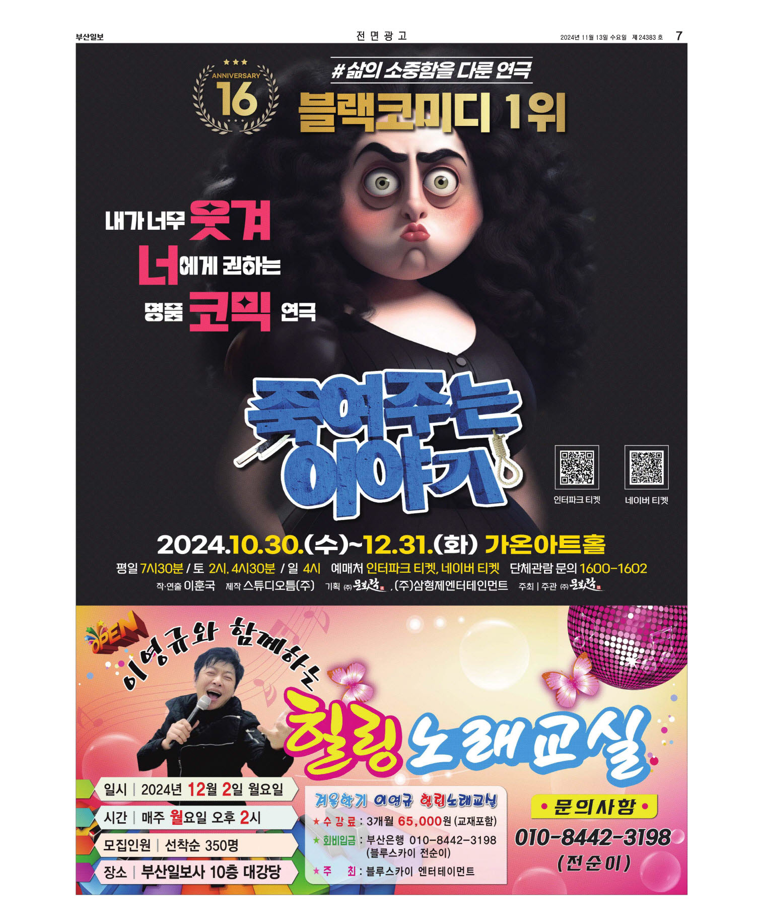 미리보기 이미지