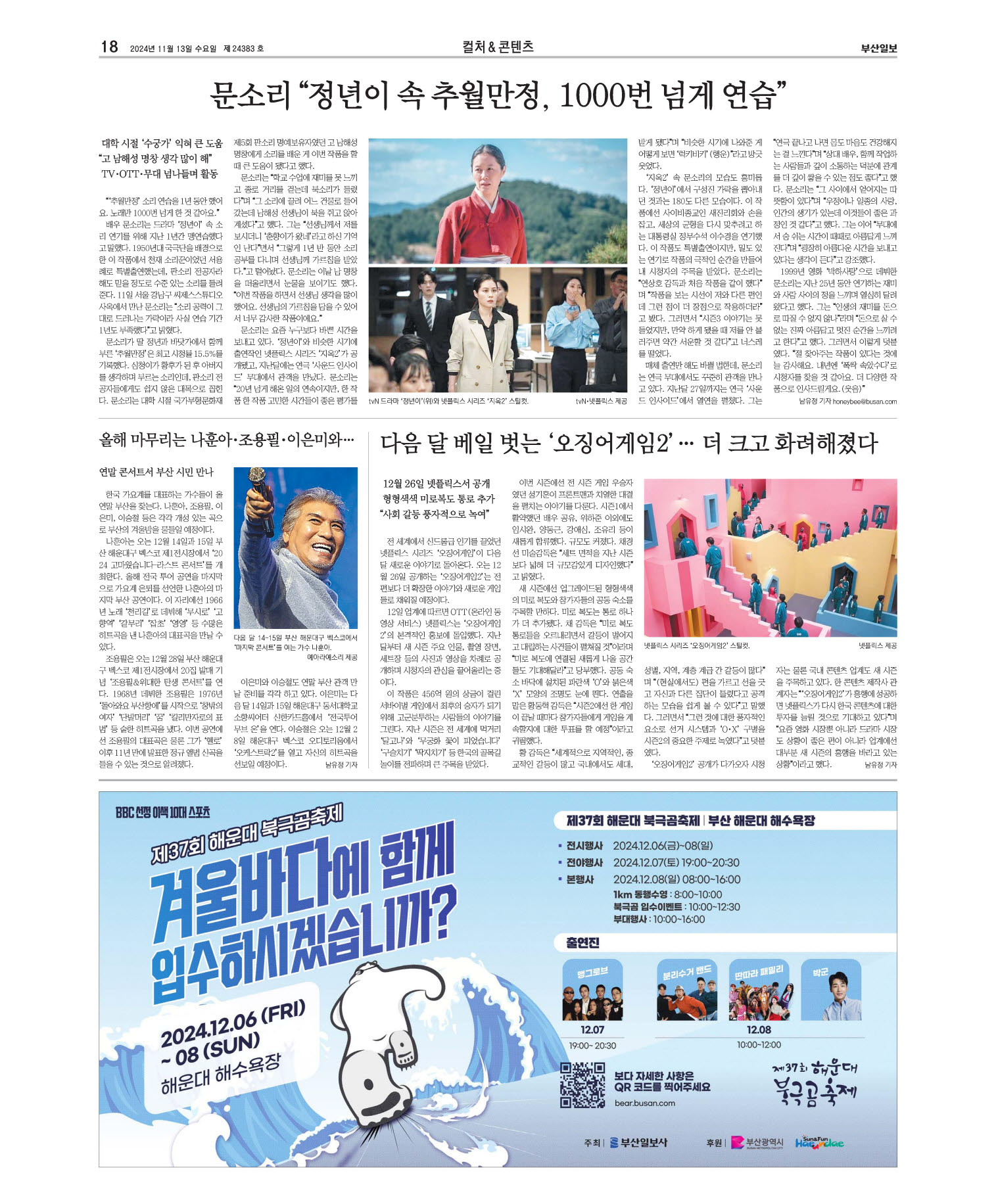 미리보기 이미지