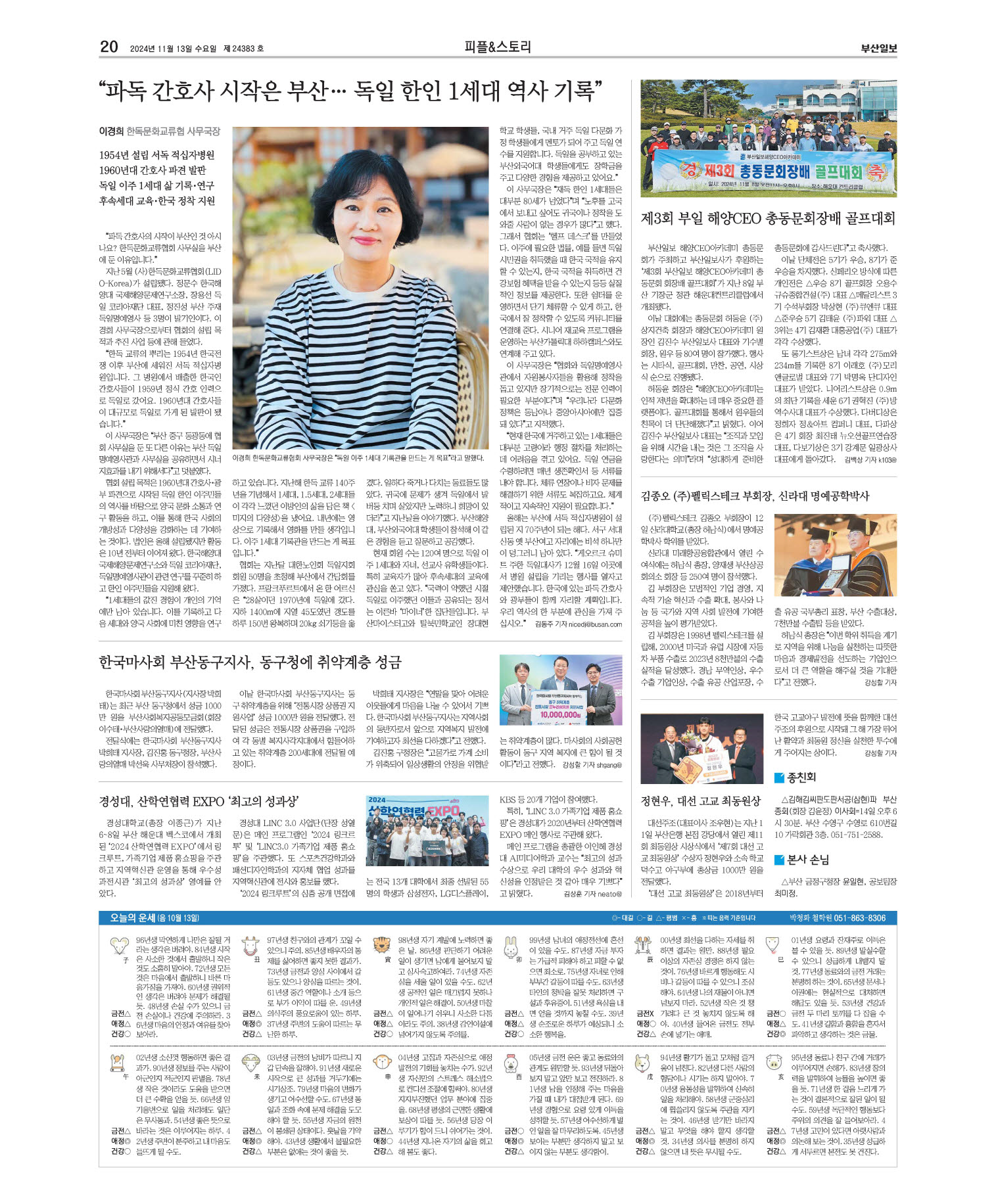 미리보기 이미지