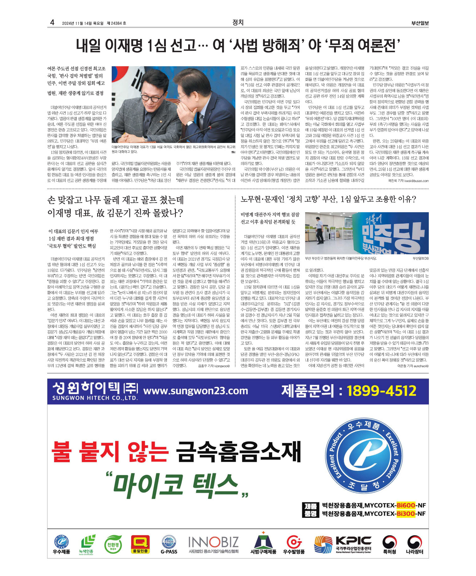 미리보기 이미지