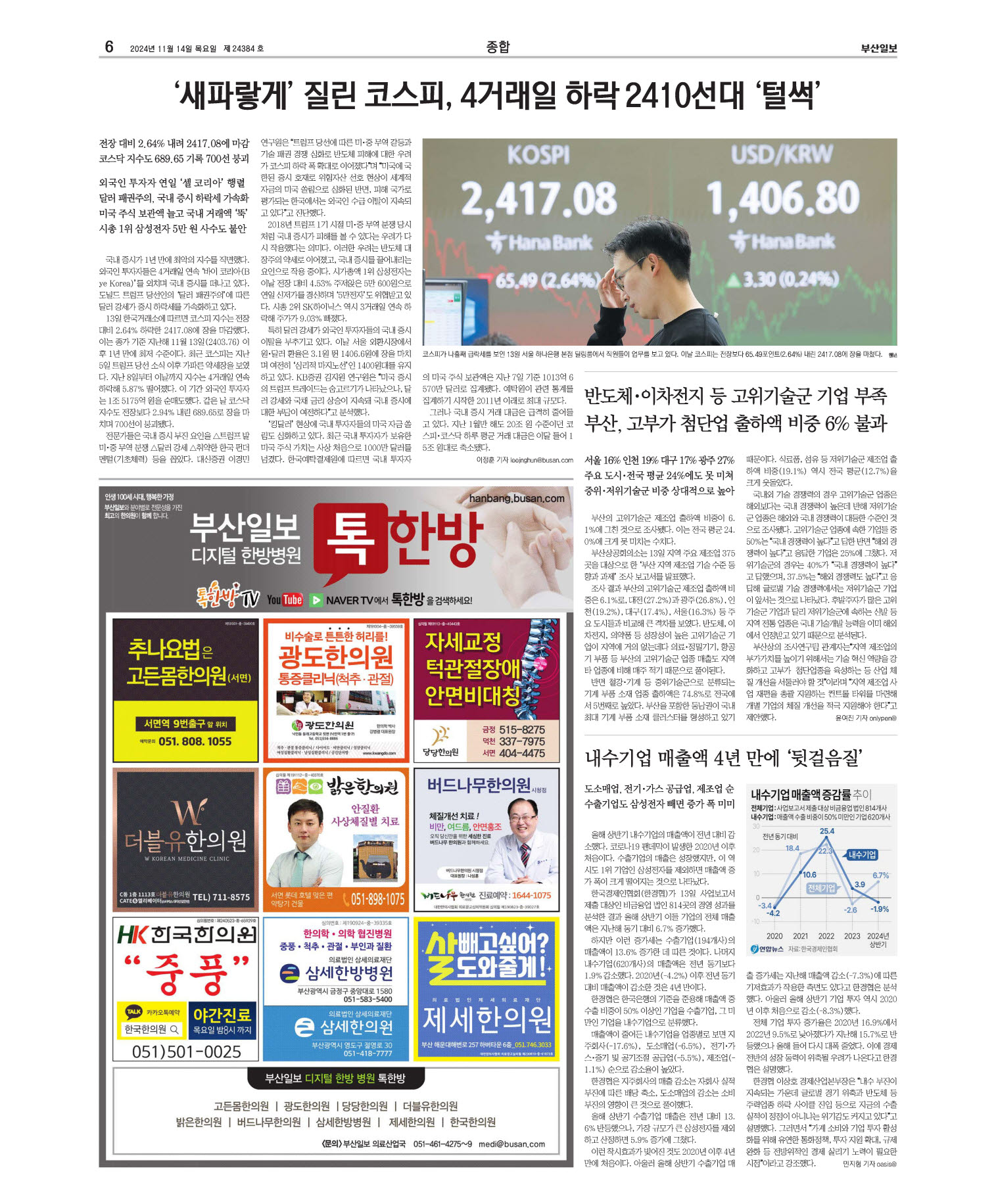 미리보기 이미지