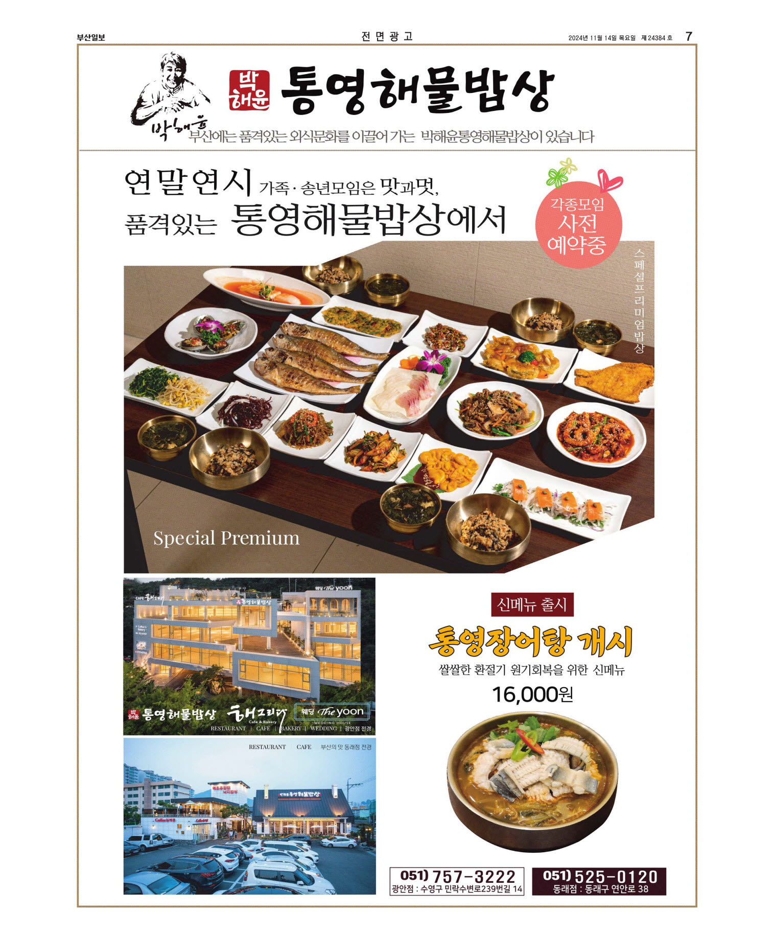 미리보기 이미지