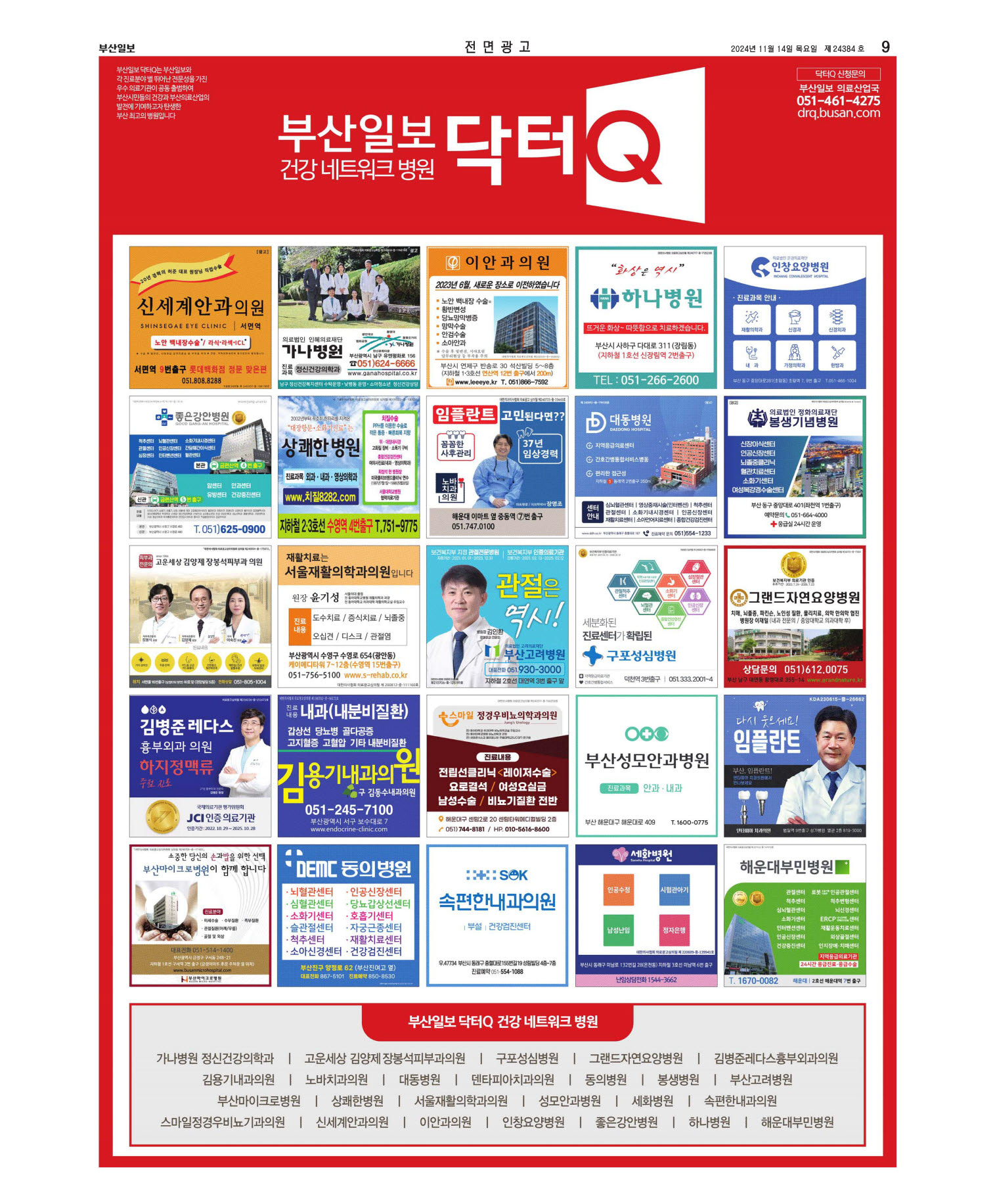 미리보기 이미지