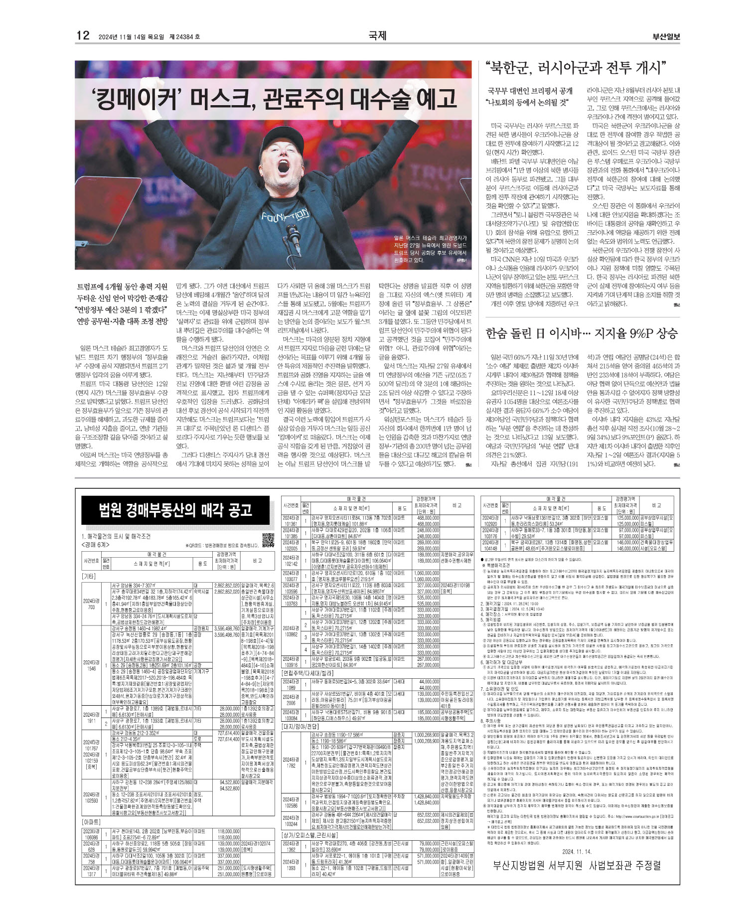 미리보기 이미지