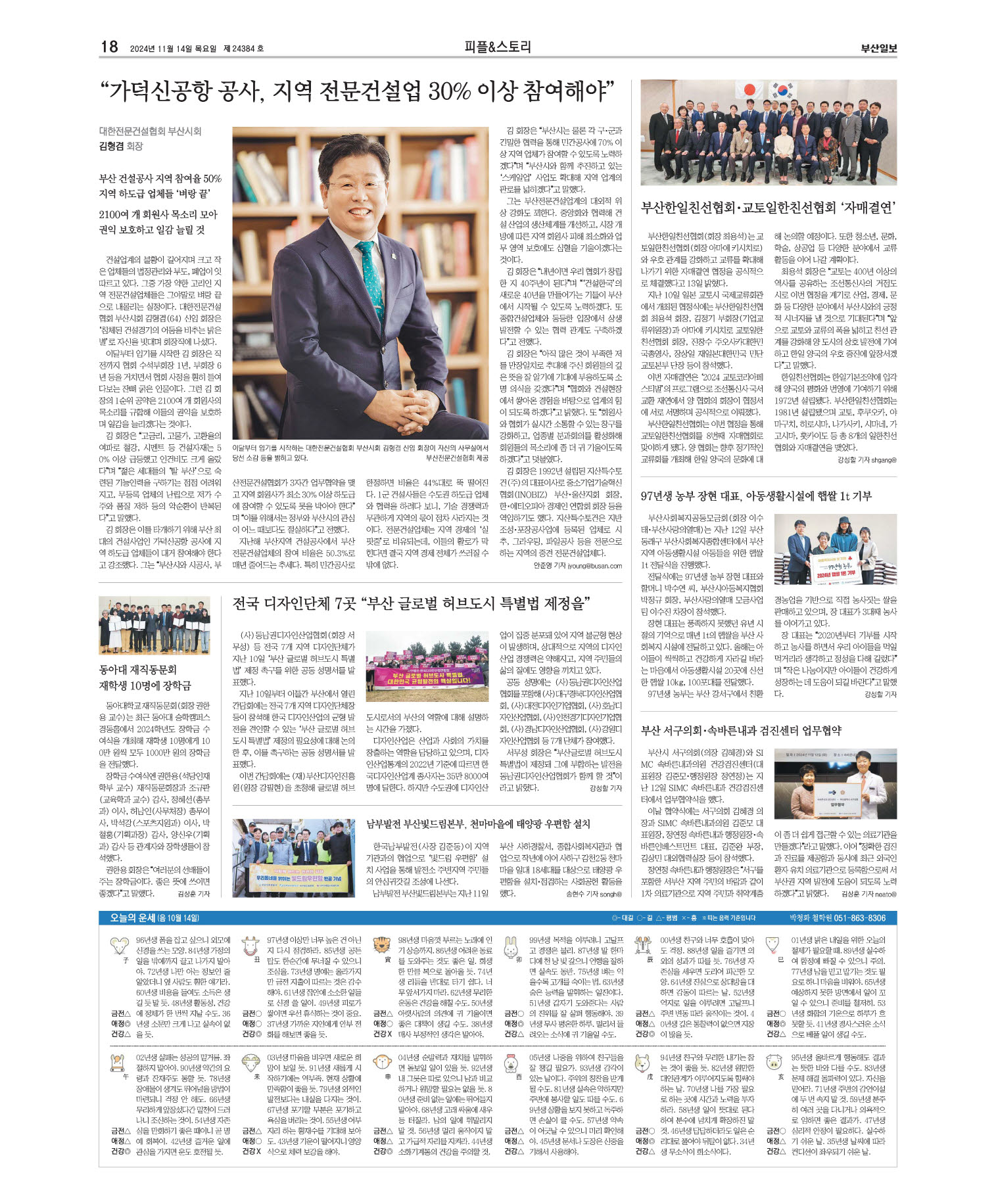 미리보기 이미지