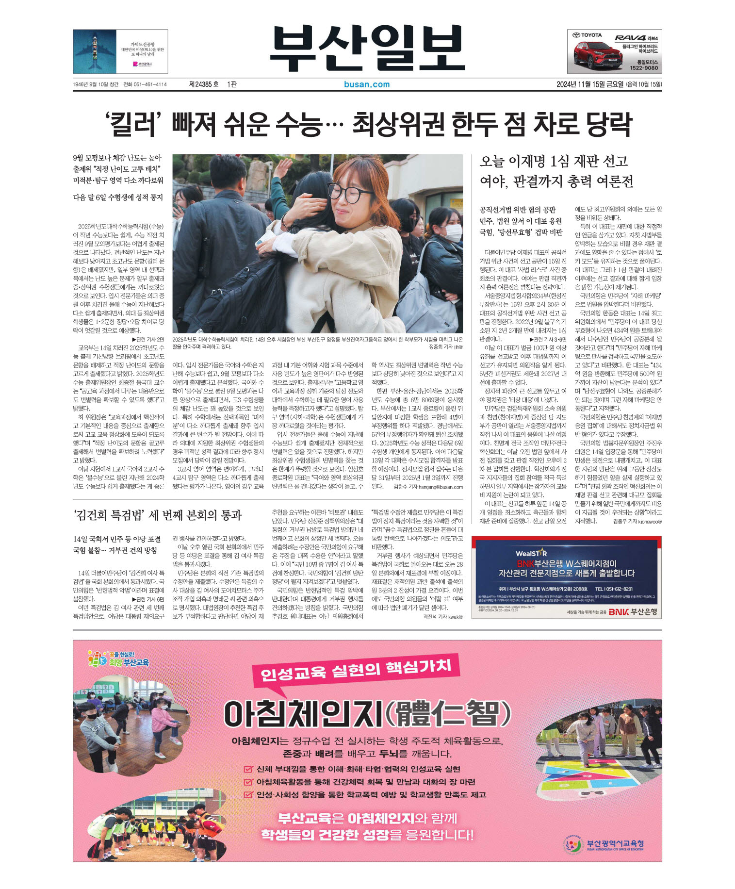 미리보기 이미지