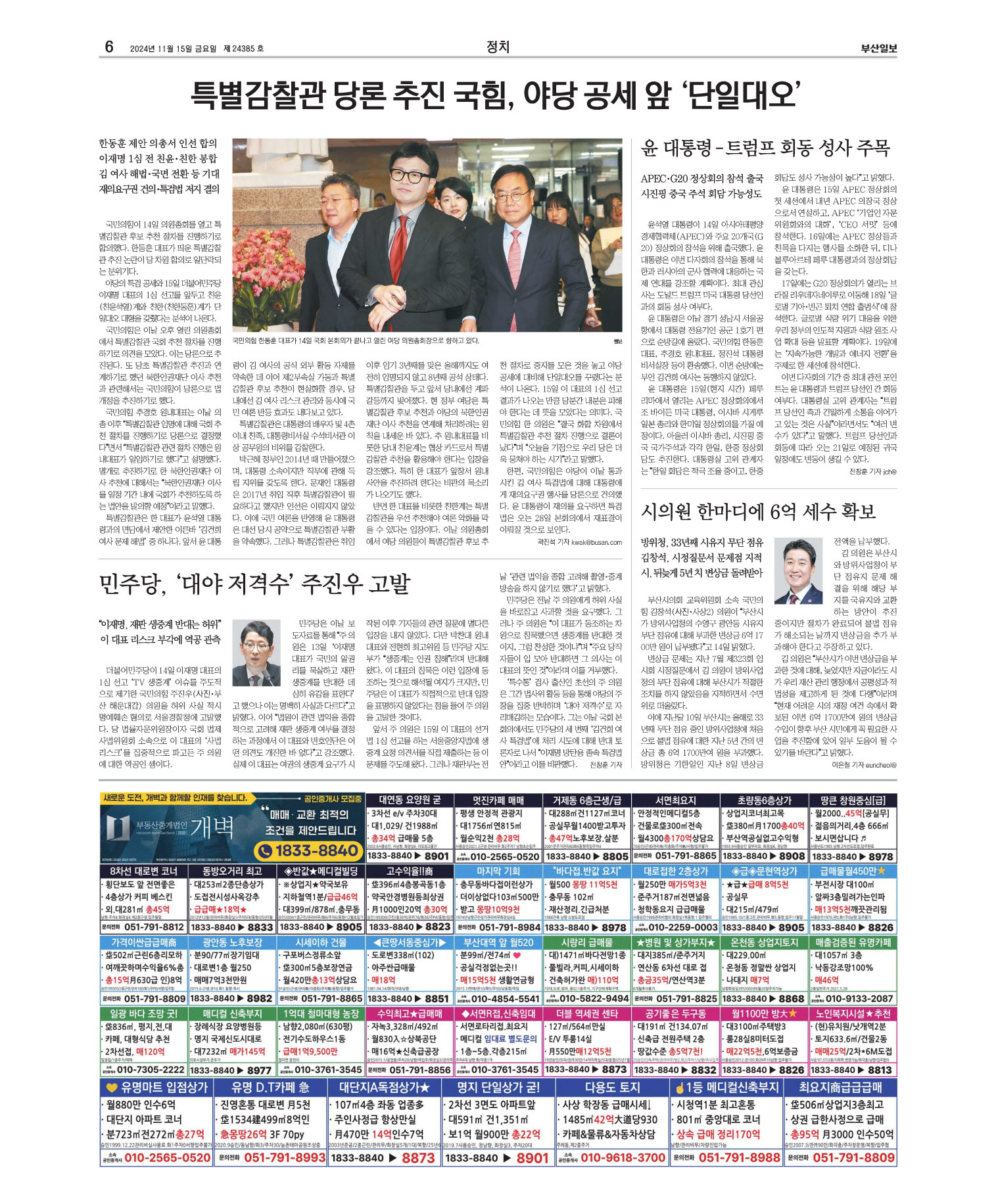 미리보기 이미지