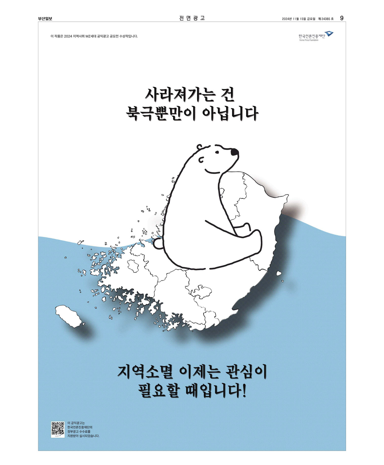 미리보기 이미지
