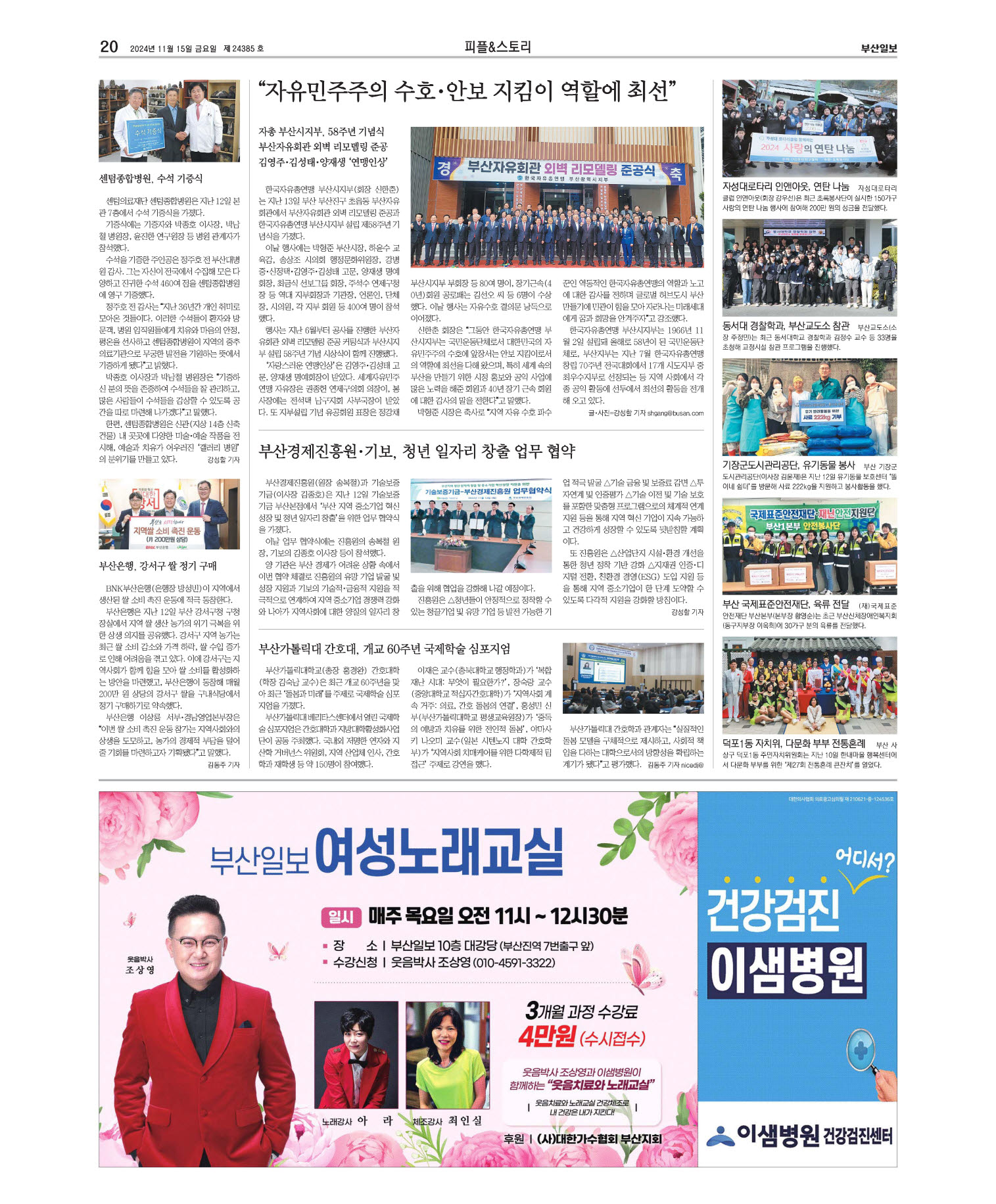 미리보기 이미지