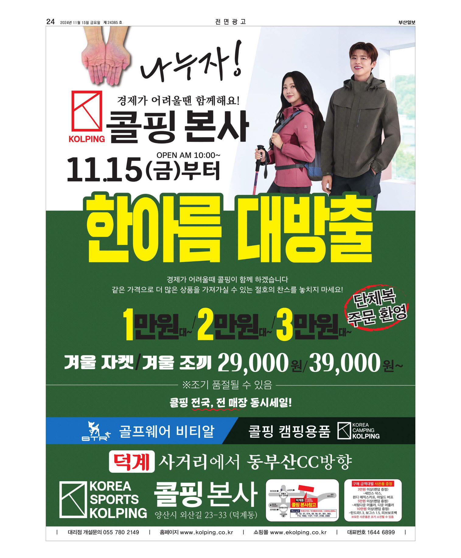 미리보기 이미지