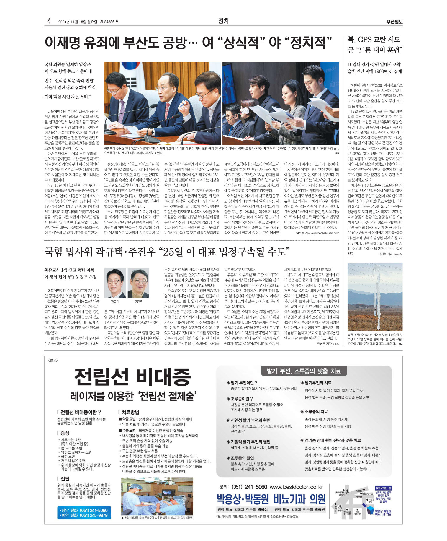미리보기 이미지