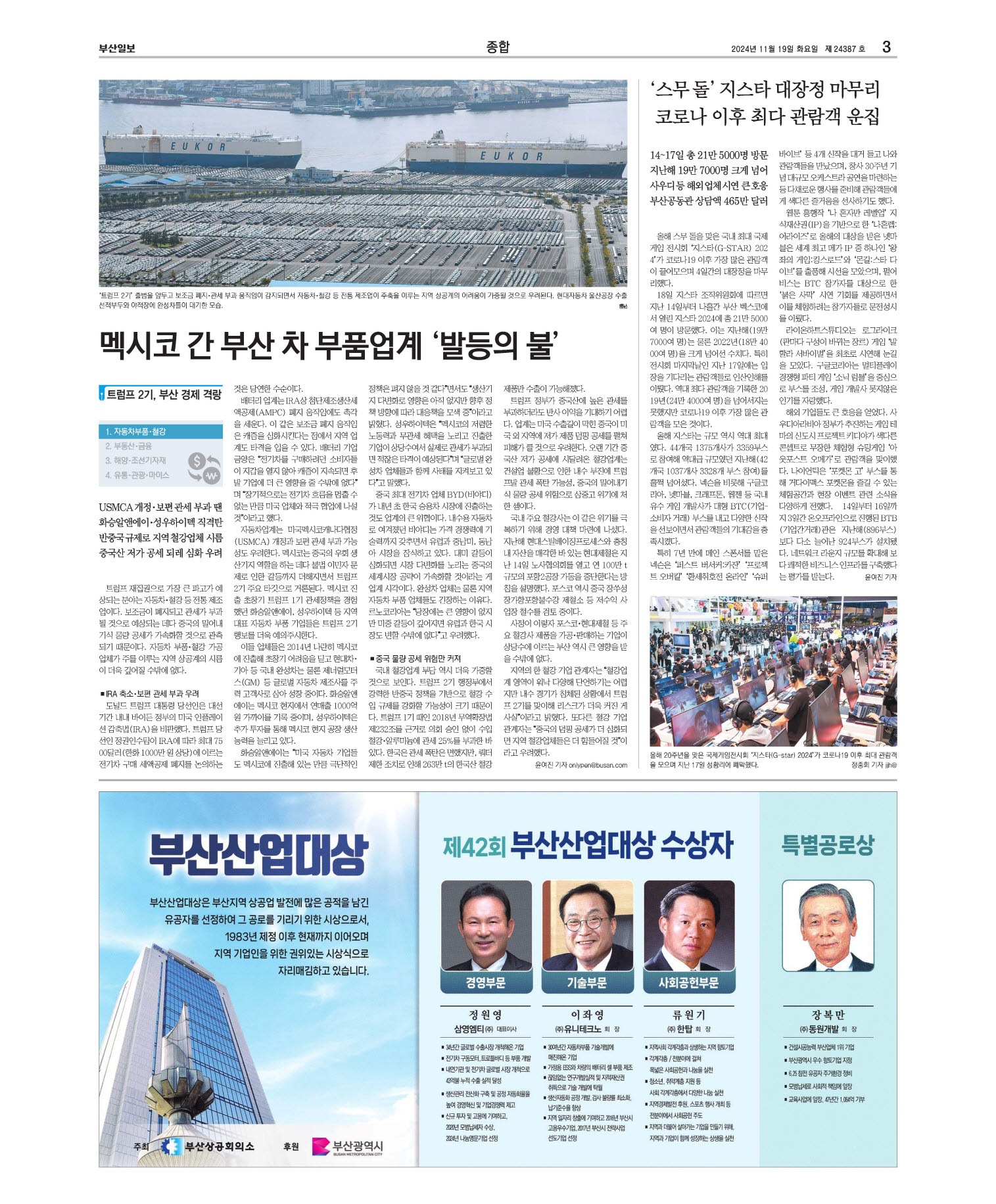 미리보기 이미지