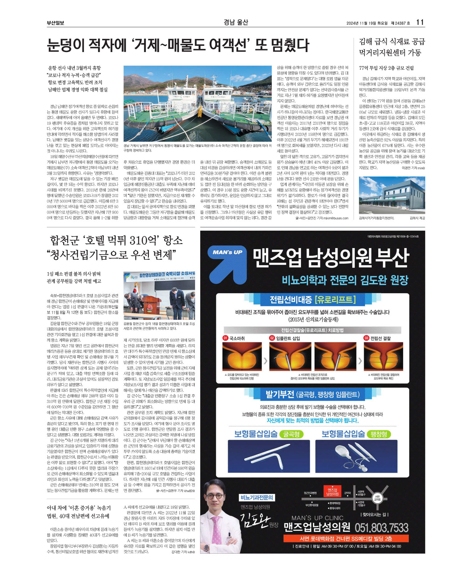 미리보기 이미지