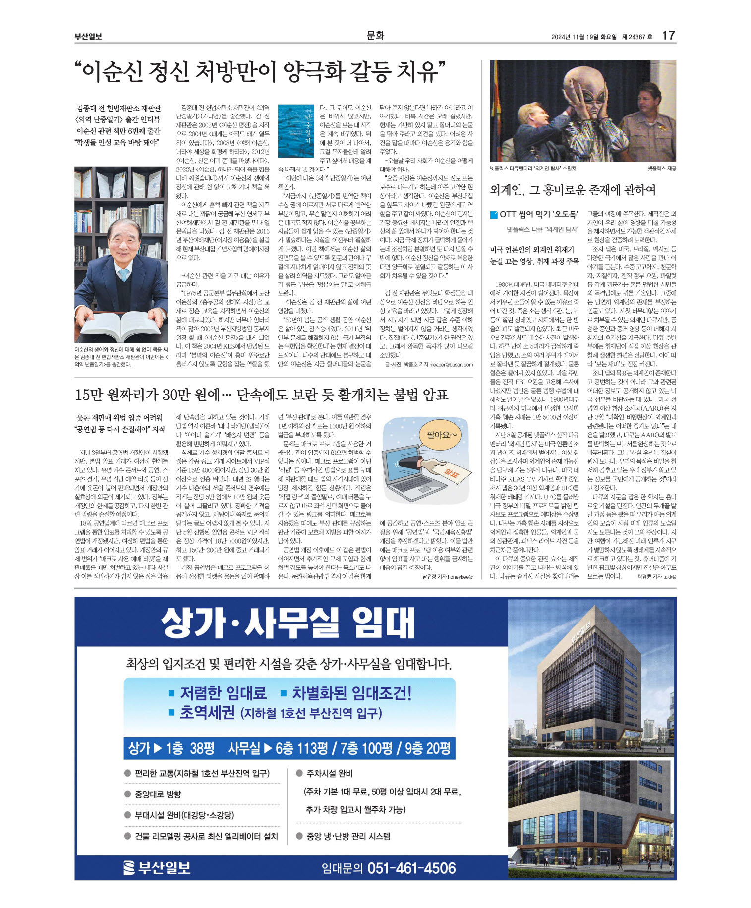 미리보기 이미지