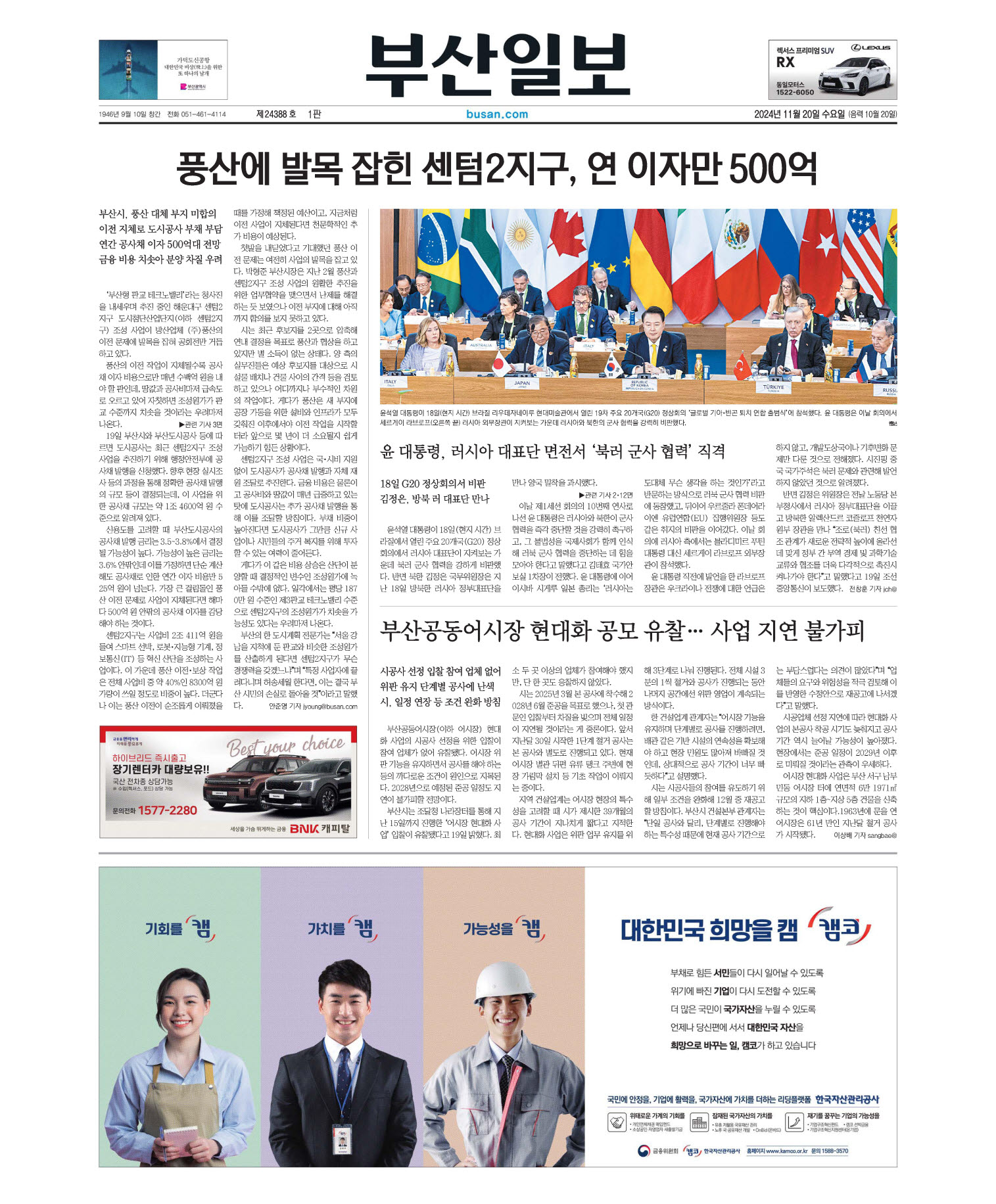 미리보기 이미지