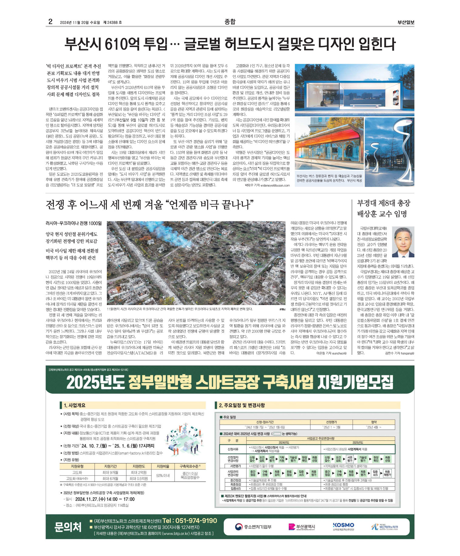 미리보기 이미지