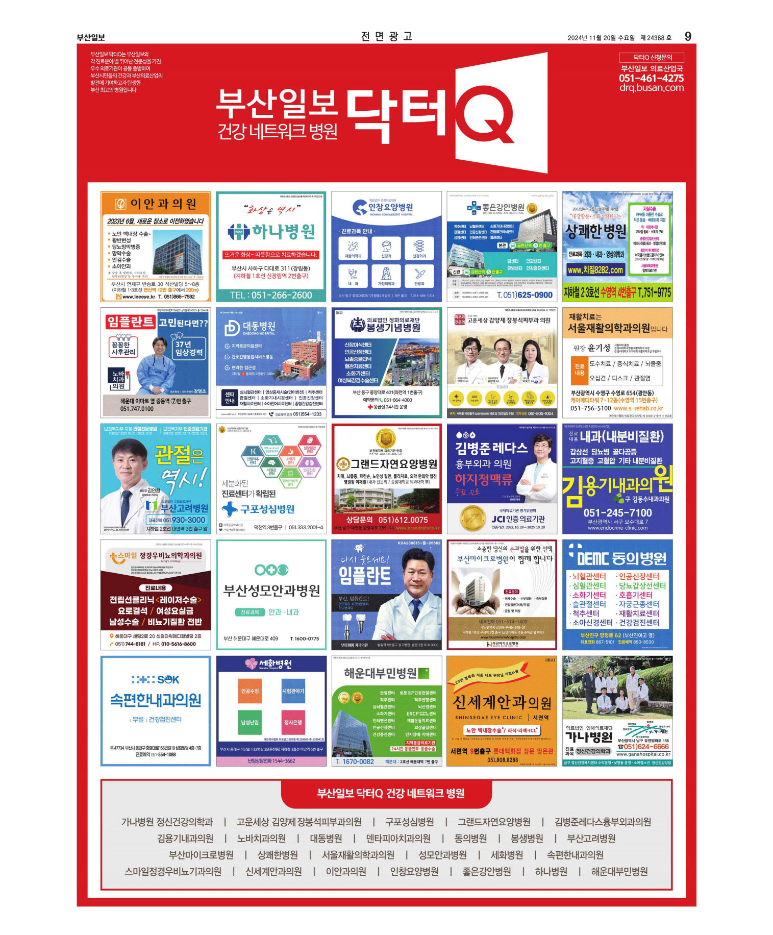 미리보기 이미지