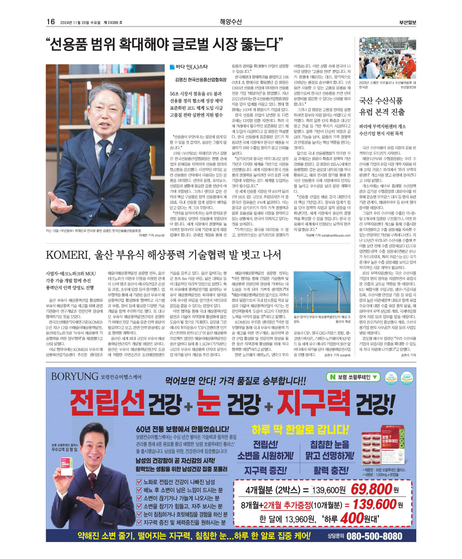 미리보기 이미지