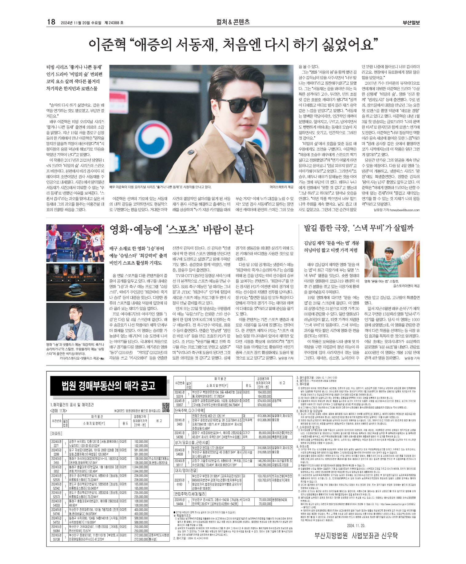 미리보기 이미지