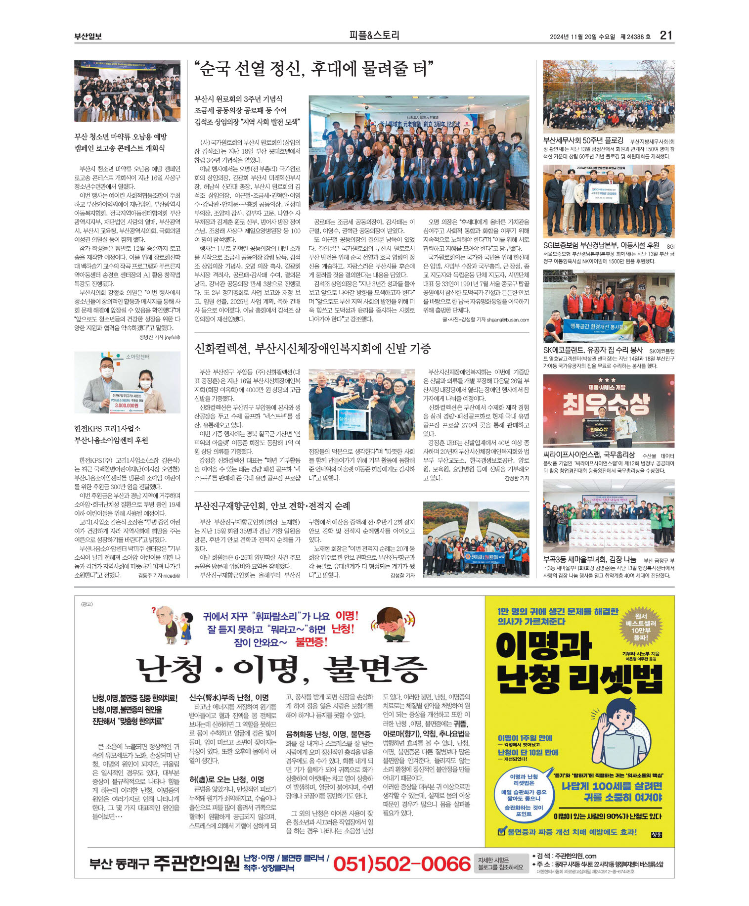 미리보기 이미지
