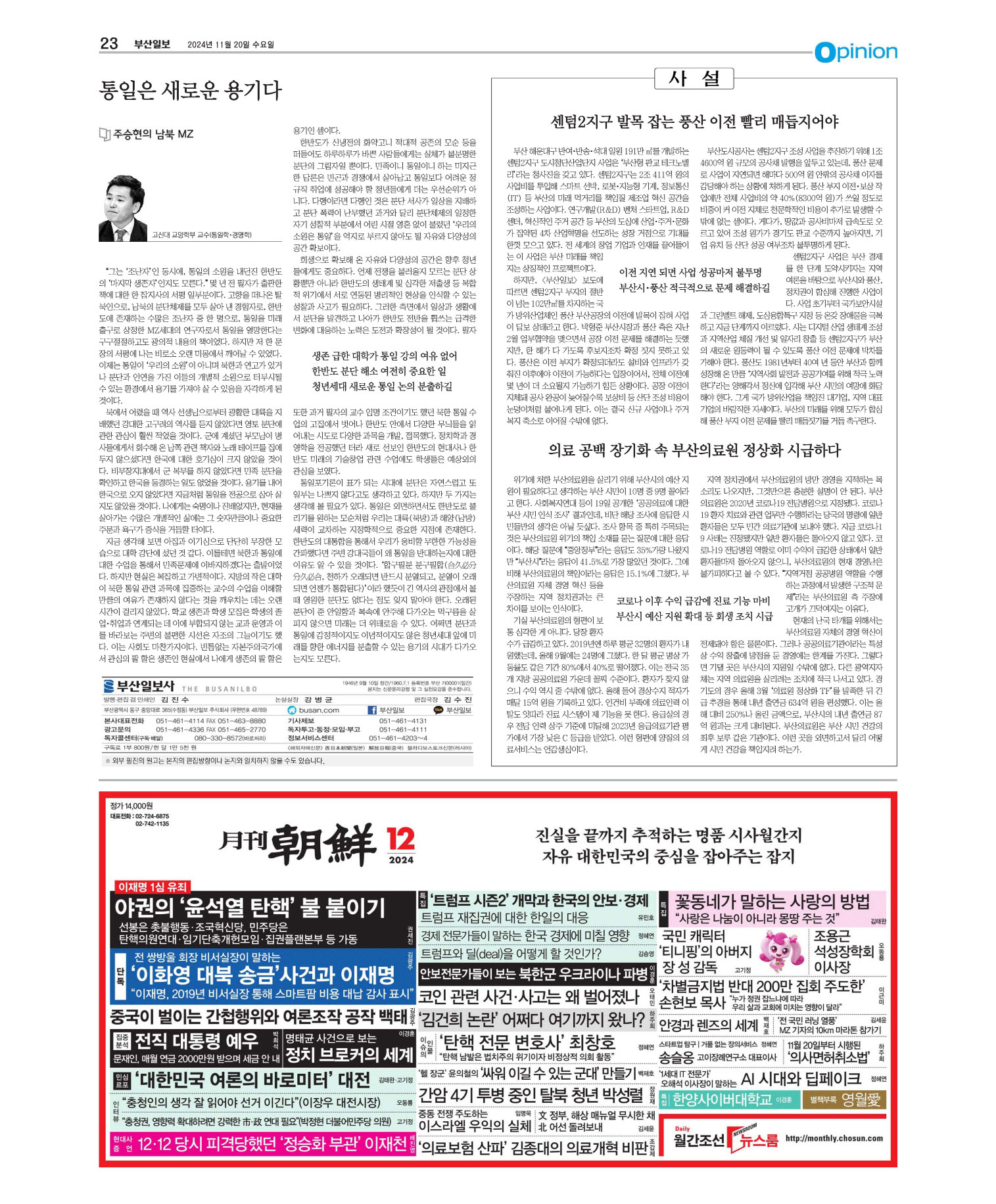 미리보기 이미지