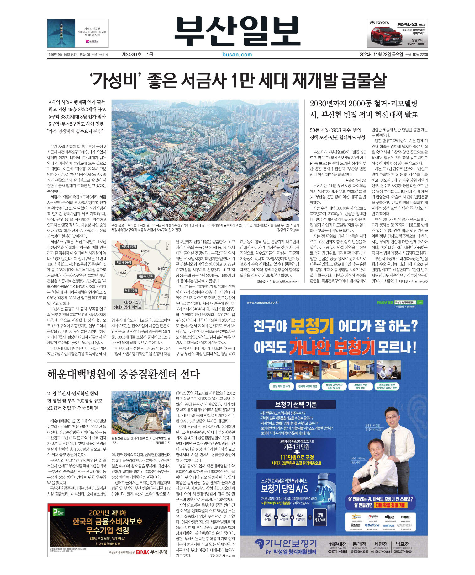 미리보기 이미지