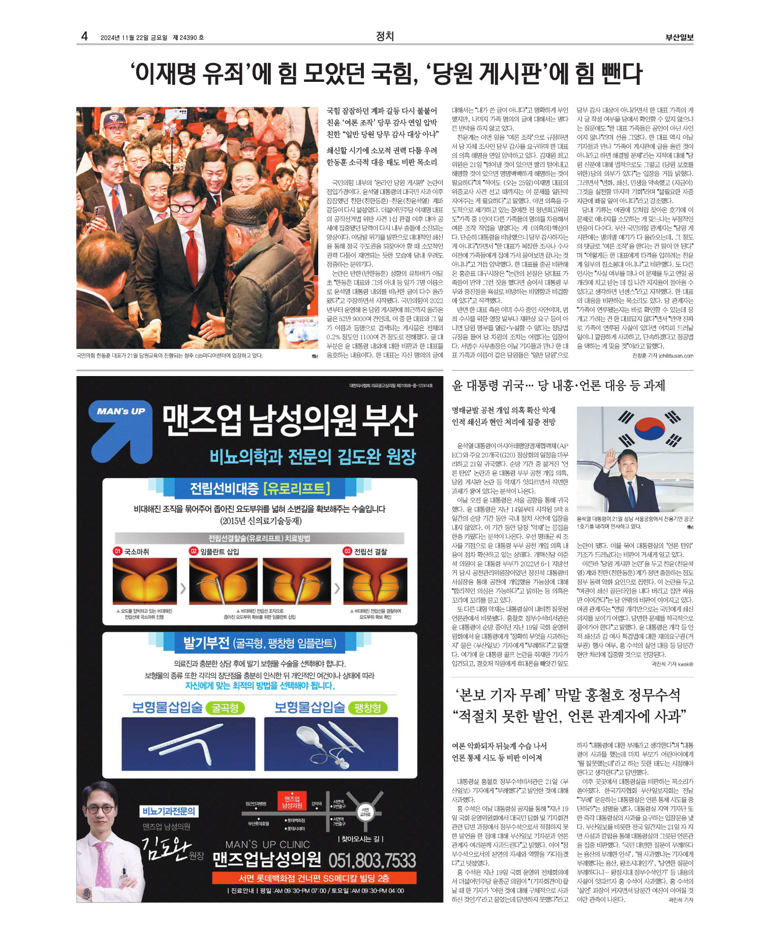 미리보기 이미지