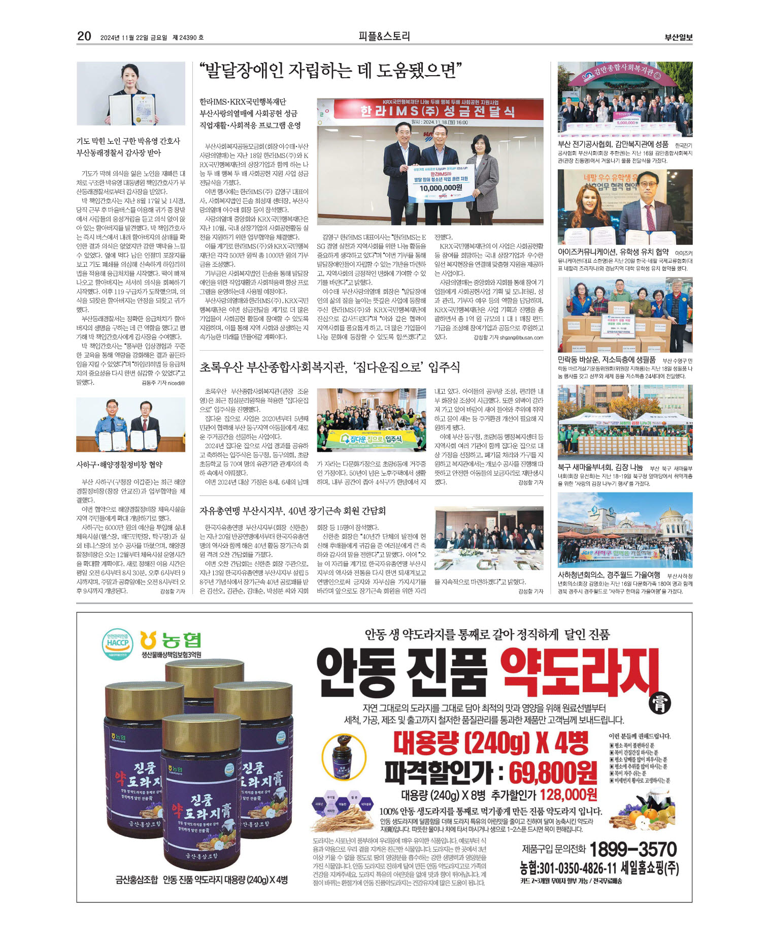 미리보기 이미지