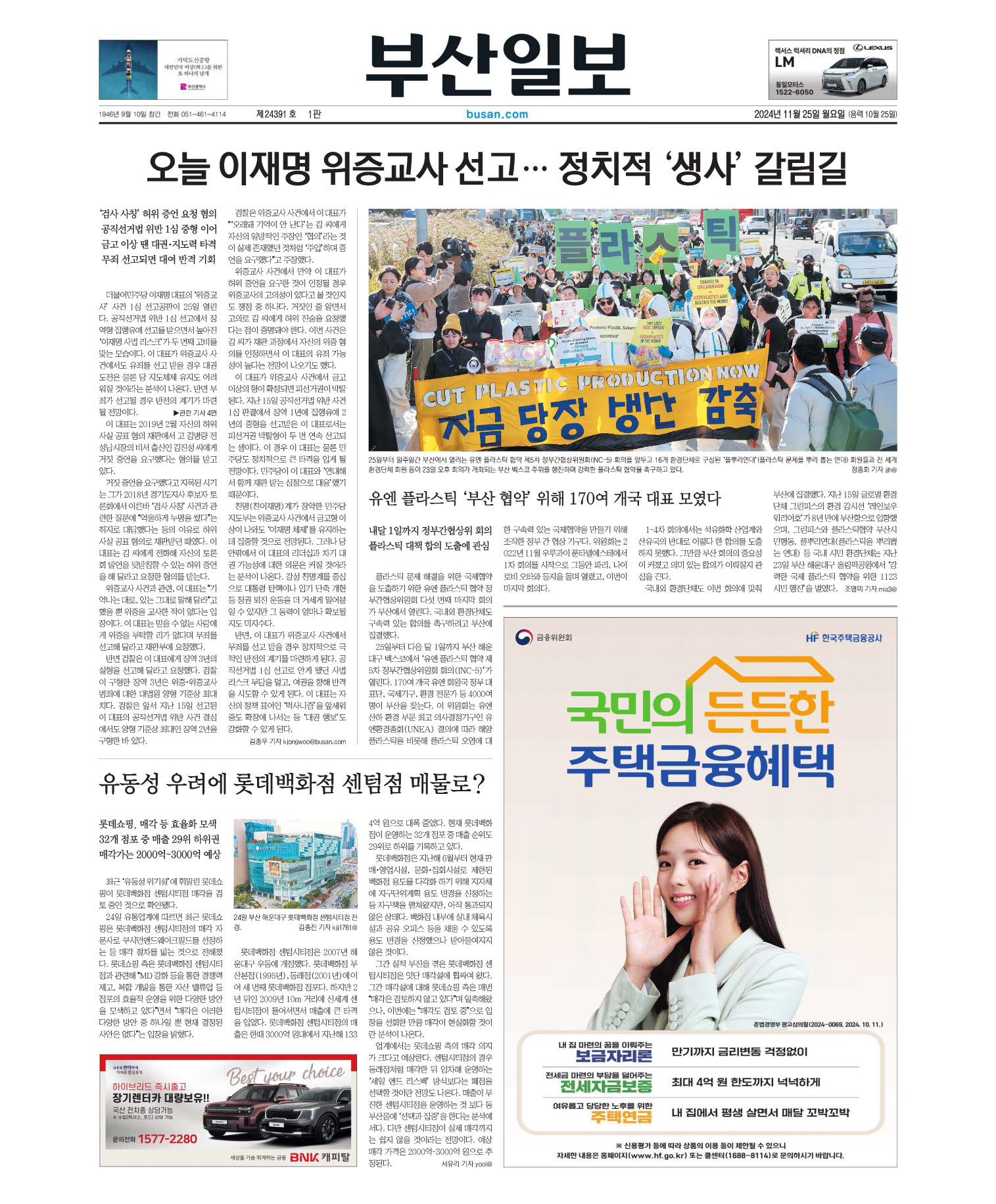 미리보기 이미지