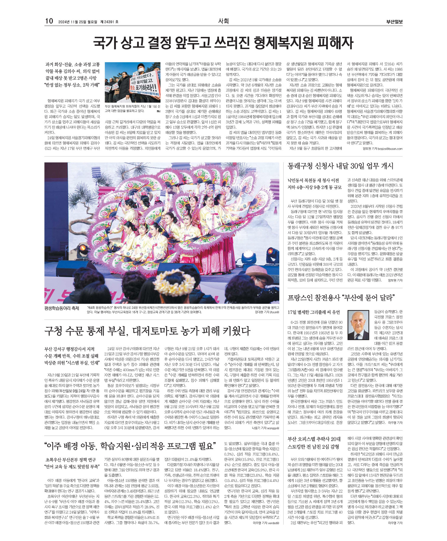 미리보기 이미지